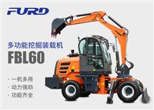 FBL60挖掘機，工程裝載機，一體機